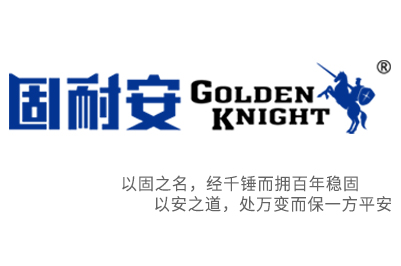 该如何选择防爆柜厂家(图1) 无锡固耐安